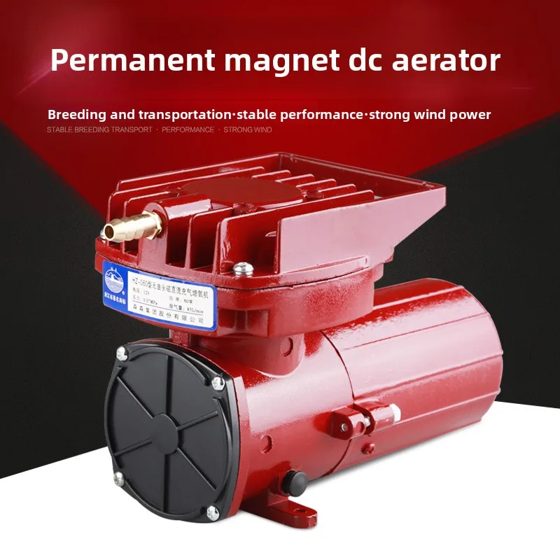 Aquarium oxygenator for LH oxygen pump fish tank High efficiency of oxygen supply aquarium