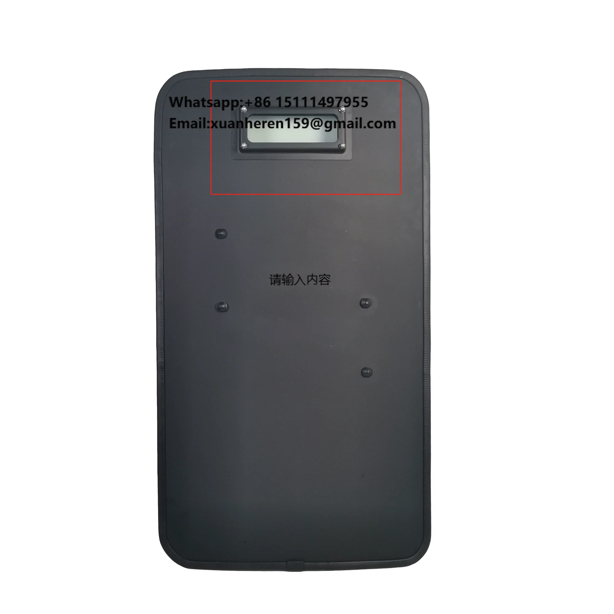 PE Material Body Shield Hand-held Shield
