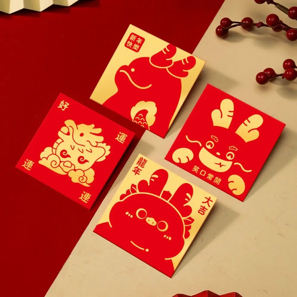 

2024 New Year Packet Red Envelope Dragon Pattern Best Wishes Blessing Bag Good Luck Luck Money Bag HongBao Wedding Birthday