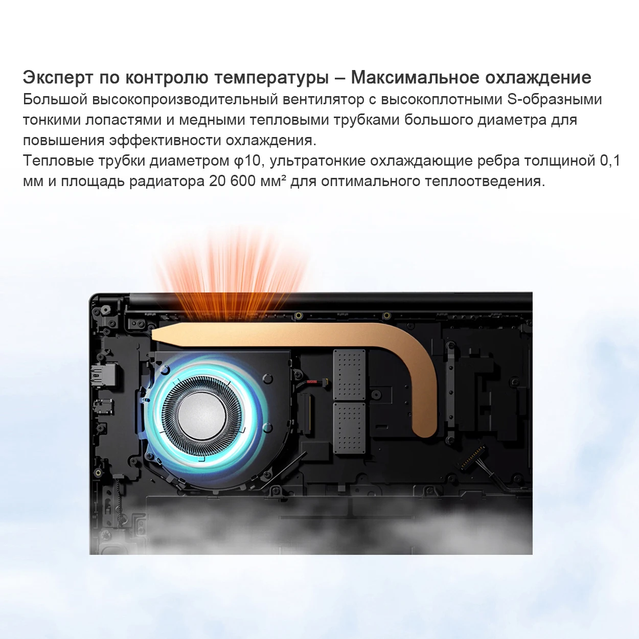 كمبيوتر محمول HONOR MagicBook X14 Plus 2025 FRB-X Intel Core 5 220H RAM 16/32GB SSD 1TB 14 بوصة 2.8K 120 هرتز كمبيوتر محمول Ultrabook #4