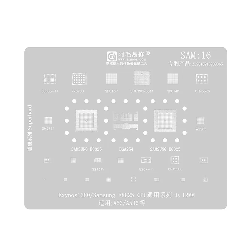 Amaoe SAM16 BGA Reballing Stencil For Samsung Exynos 1280 E8825 A53 A536 SM5714 BGA254 770988 SPU13P CPU RAM IC Chip Steel Mesh