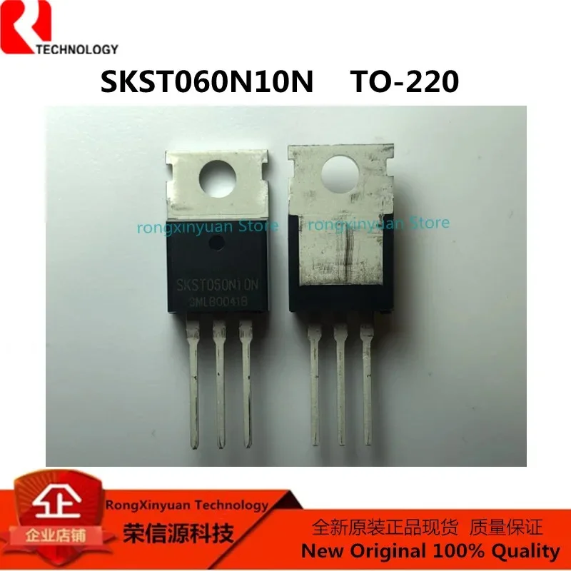 10Pcs MUR1640CTR MUR1640CT MUR1640 1640CT MT3205A MT3205 SKST060N10N SKST060N10 060N10N 060N10 100% ใหม่เดิม