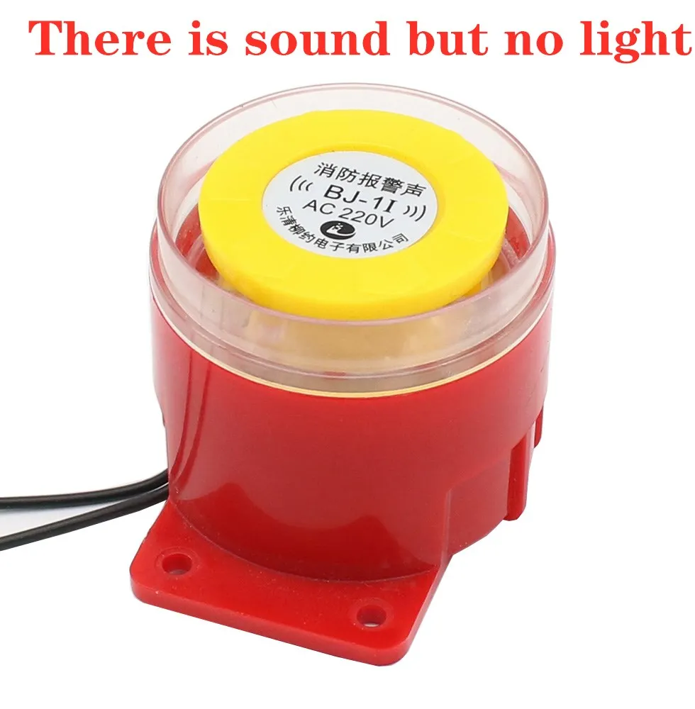 BJ-1K high decibel alarm industrial 12V 24V 220V siren sound rescue sound fire sound integrated buzzer