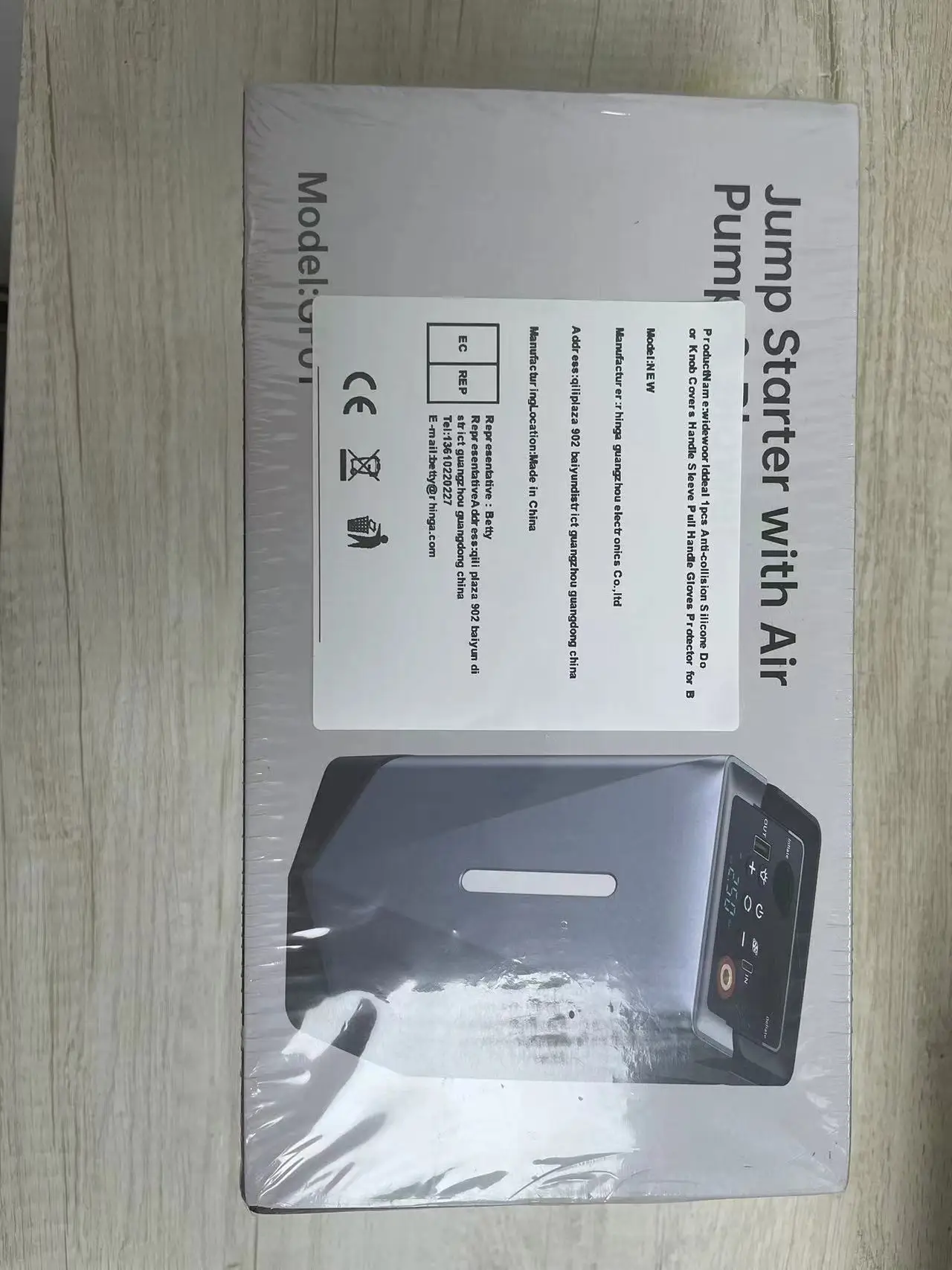 Imagem -06 - Wideworlddeal Inflador de Pneus Multifuncional Recarregável Portátil sem Fio Soprador de Partida de Salto de Carro