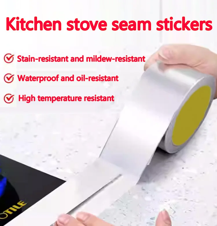 

Widened self-adhesive aluminum foil tape, thickened tin foil paper, fireproof, high-temperature resistant, heat-insulating, anti