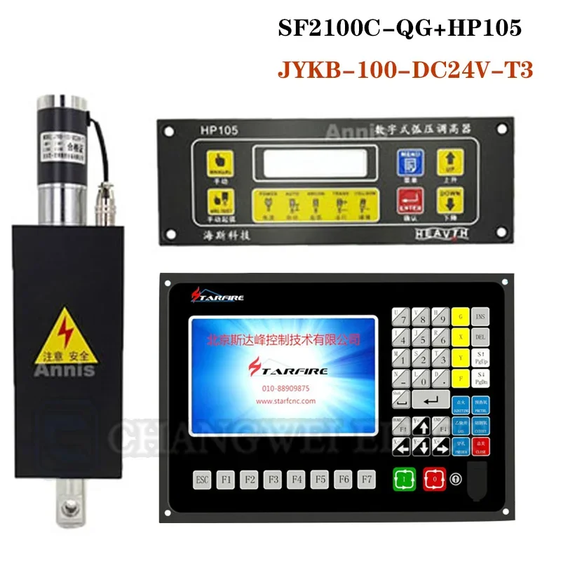 THC LIFERプラズマコントローラー付き切断トーチ高さ2軸リフターキット、SF-2100C、SF2100C-Q、hp105