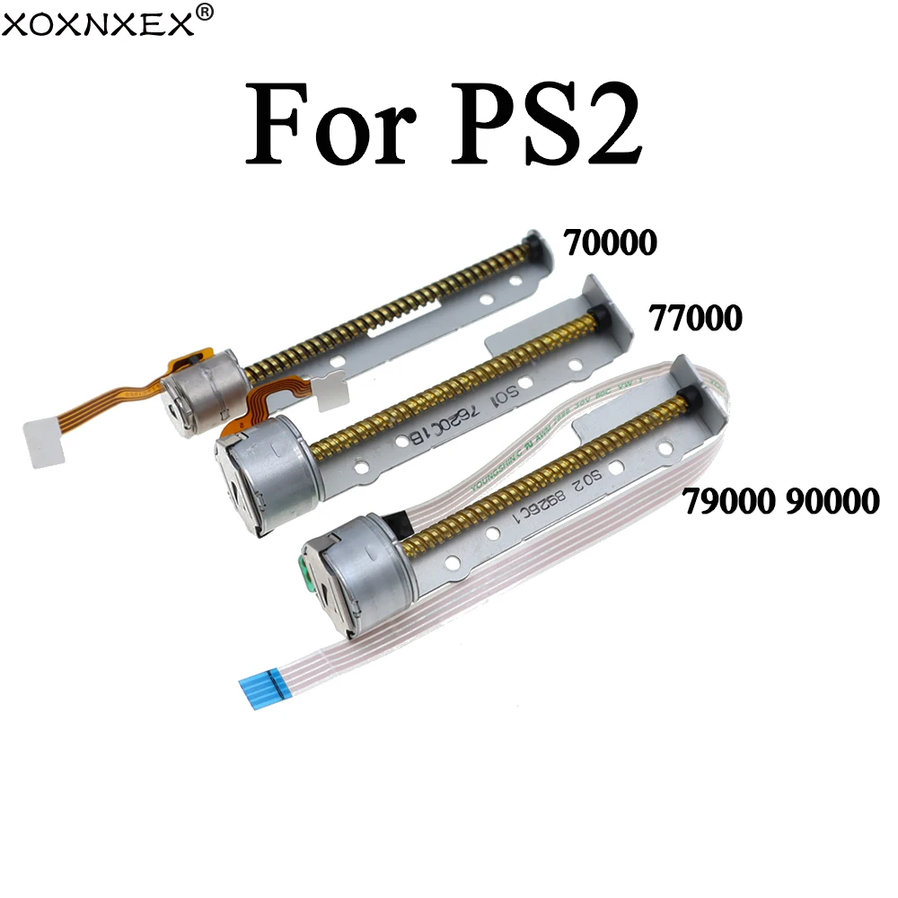 1 peça para ps2 slim pequeno motor eixo substituição para sony ps2 SCPH-70000/77000/79000/90000 motor de acionamento