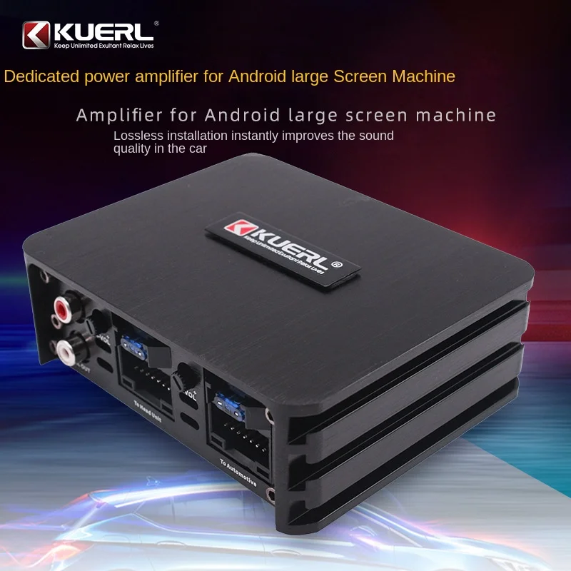

Car Audio Modification Plug-and-Play Lossless 4-Way 6-Way Android Large Screen Machine Dedicated DSP Amplifier Auto Accessories