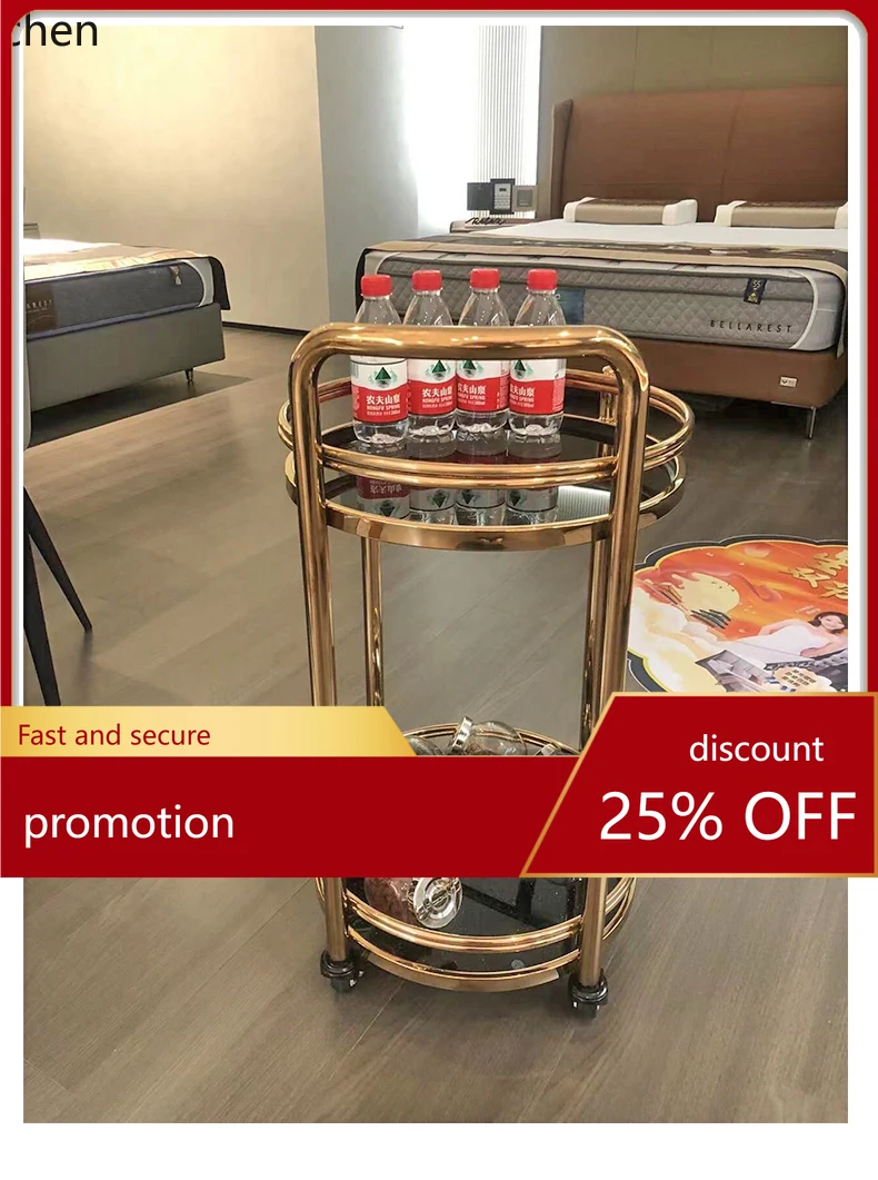 ZMLMobile Wine Cart Stainless Steel High-end Triple-layer Retail Tempered Glass Cart