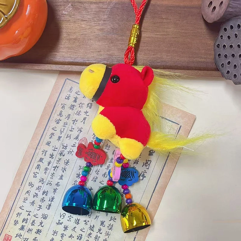 Nette Kreative Sternzeichen Pferd Plüsch-schlüsselanhänger Cartoon Weiche Angefüllte Puppe Schlüsselring Auto Anhänger Rucksack Zubehör Neue Jahr Geschenk