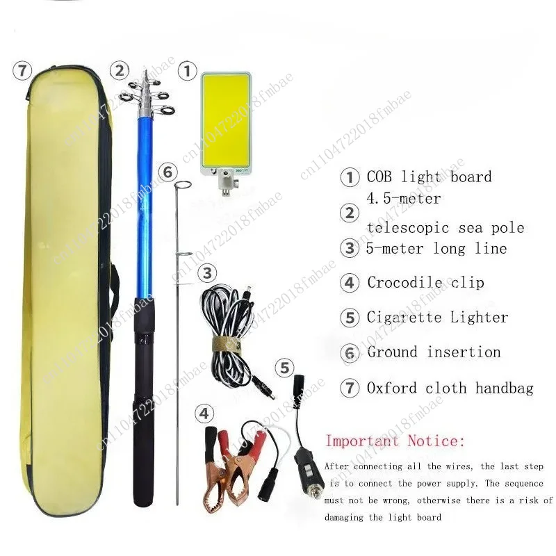360° Equipment Camping Camp Multi-Function 12Vled Outdoor Lighting Fishing Rod Light