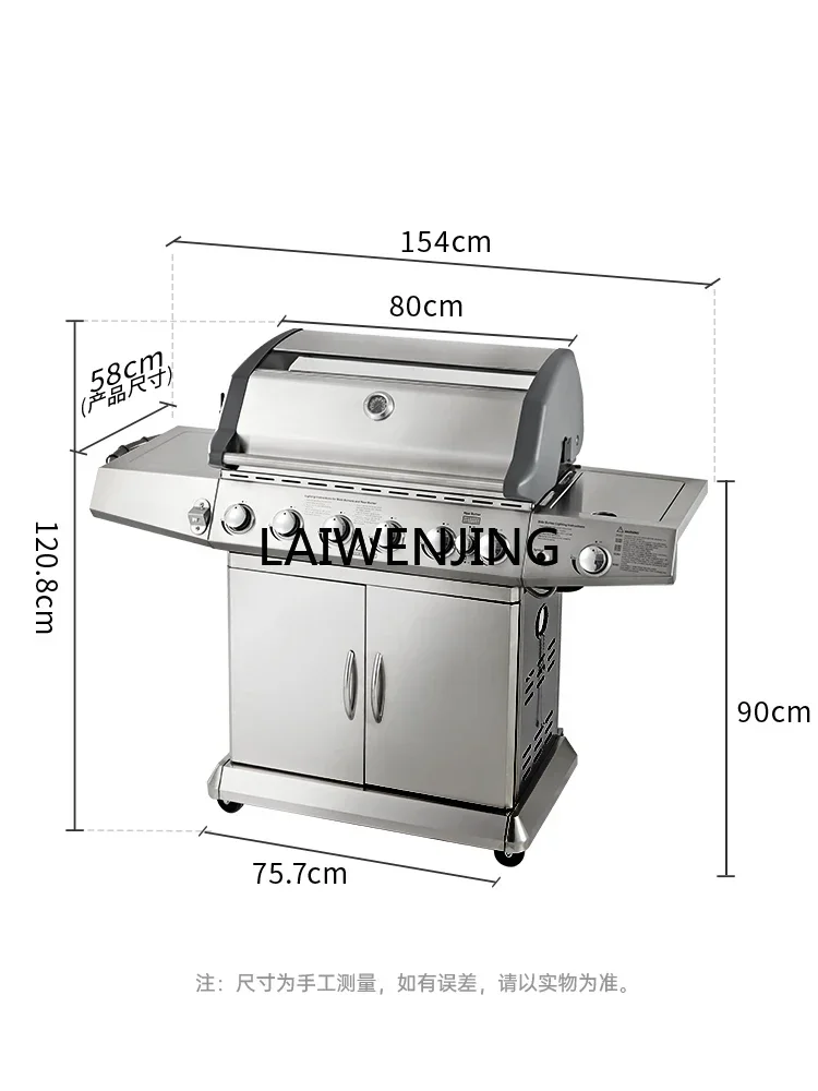 6 stainless steel large barbecue grill liquefied gas barbecue grill charcoal kebabs