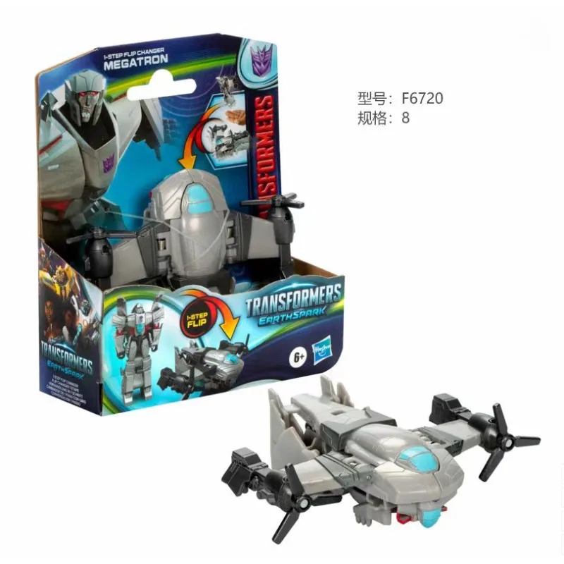 Original Hasbro Transformers Spielzeug G1 G2 EARTHSPARK Optimus Prime SOUNDWAVE Bumblebee Megatron Starscream Grimlock Anime Figur