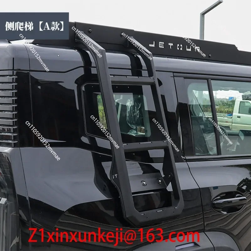 Suitable for Jietu Traveler Side Ladder Modification Kit Side Ladder Climbing Ladder Extension Accessories Outdoor Off-road