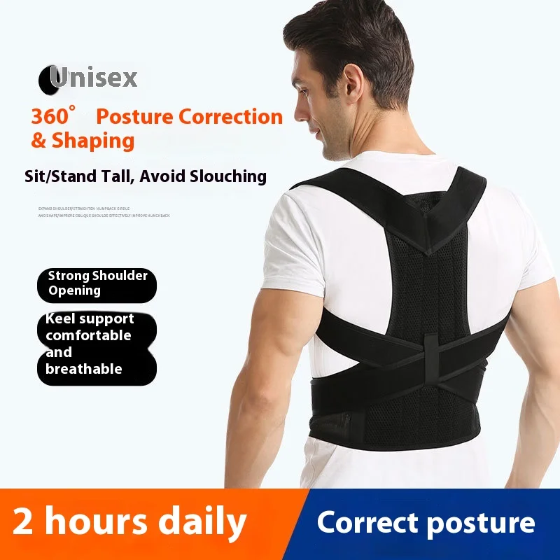 2026 Back Correction Belt for Men and Women Anti-hunchback and Chest Open Shoulder Corrector Sitting Posture Correction