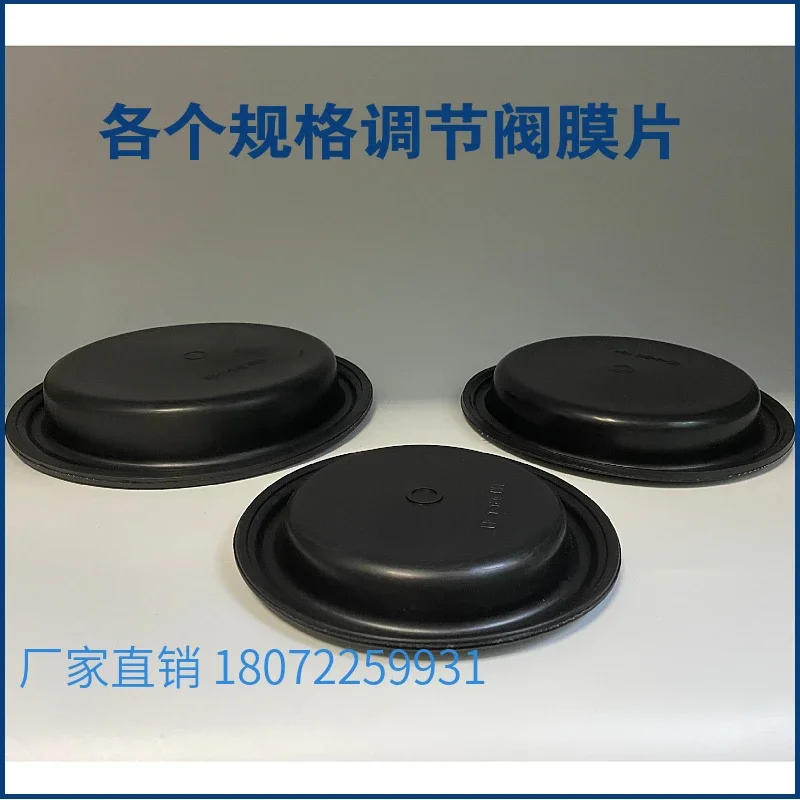 1 قطعة صمام التحكم الهوائي المطاط الحجاب الحاجز BD-2-210 NBR/BD-3-246 NBR/BD-4-310 NBR