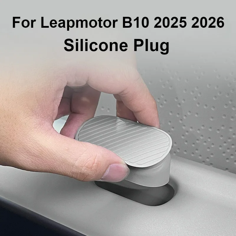 3PCS For Leapmotor B10 2025 2026 Silicone Plug Dashboard Co-pilot Hole Plug Car Modified Interior Accessories Decoration DIY