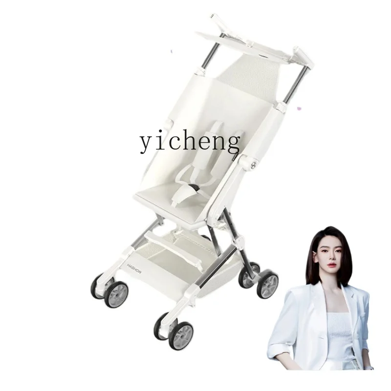 XL Sitting Lying Ultra-Light Portable Foldable Walking Baby Walking Tool Baby Stroller