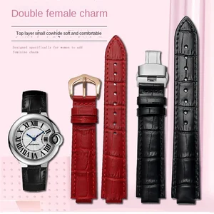 6 Main Sales Cartier Clock - №6