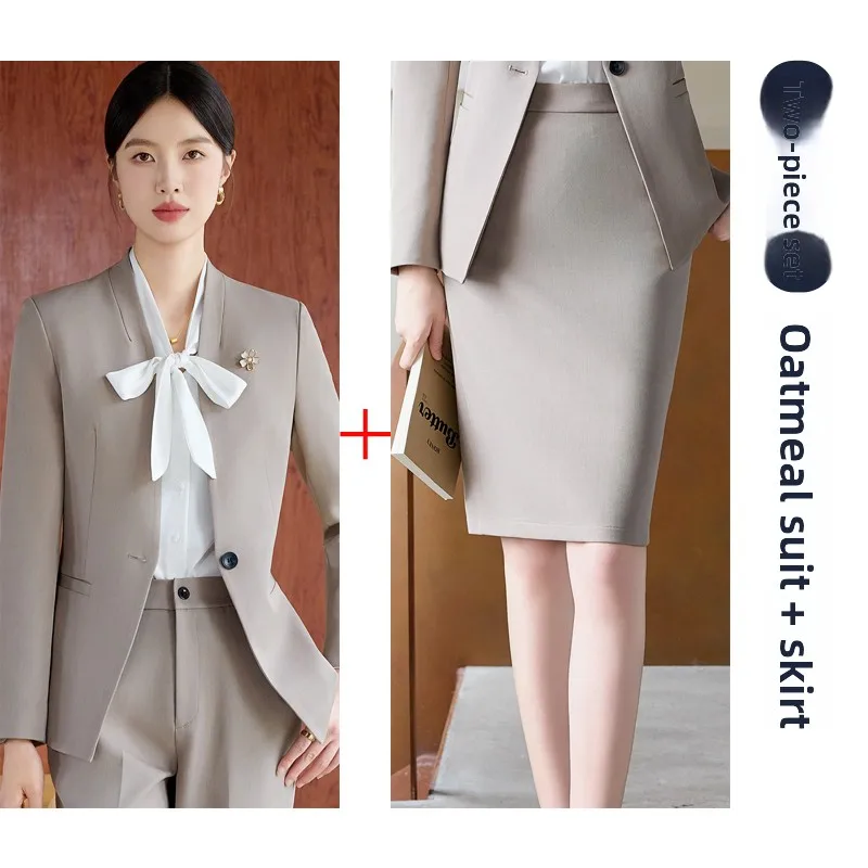 Oatmeal suit + skirt