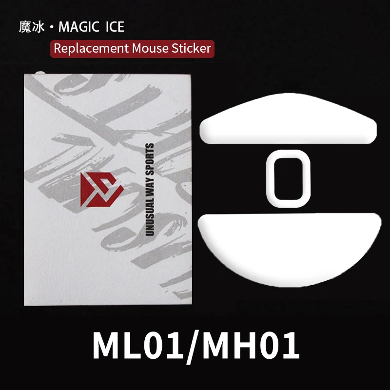 UnusualWaySports Mouse Skates Feet Rawm SA MH01 ML01 Cambered Surface PTFE Anti Collapse Multilayer Magic Ice Silver Fox