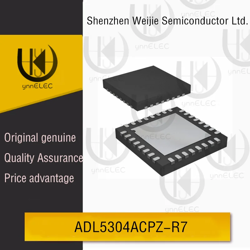 مضخم لوغاريتمي ADL5304ACPZ-R7 الأصلي |   LFCSP-32 #1