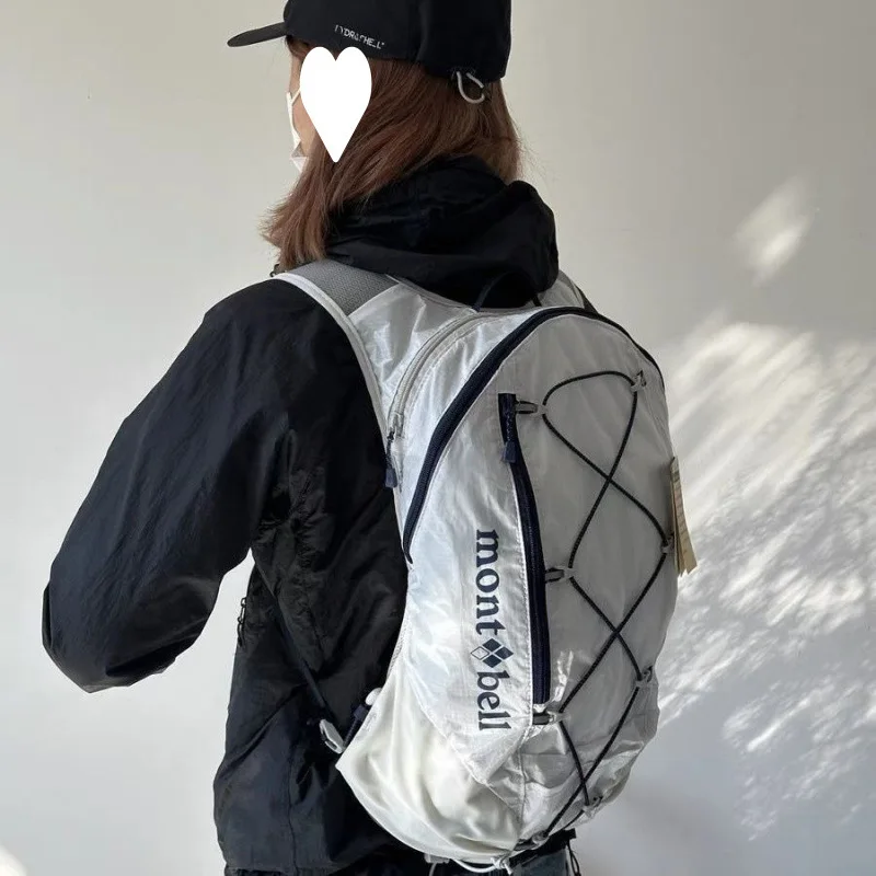 Category image: Causal Backpack