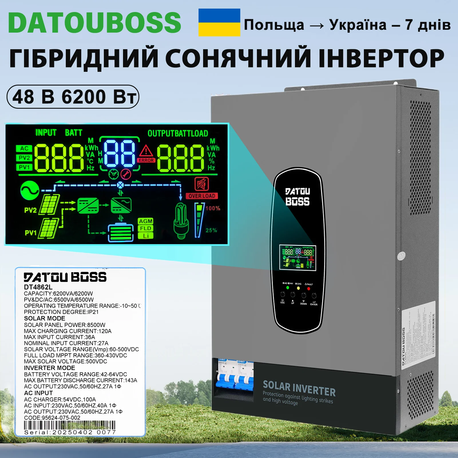Datouboss 6200W 48V Hybrid Pure Sine Wave Inverter Dc 48V to Ac 230V Solar Converter for Home Off-Grid System & Rv Camper
