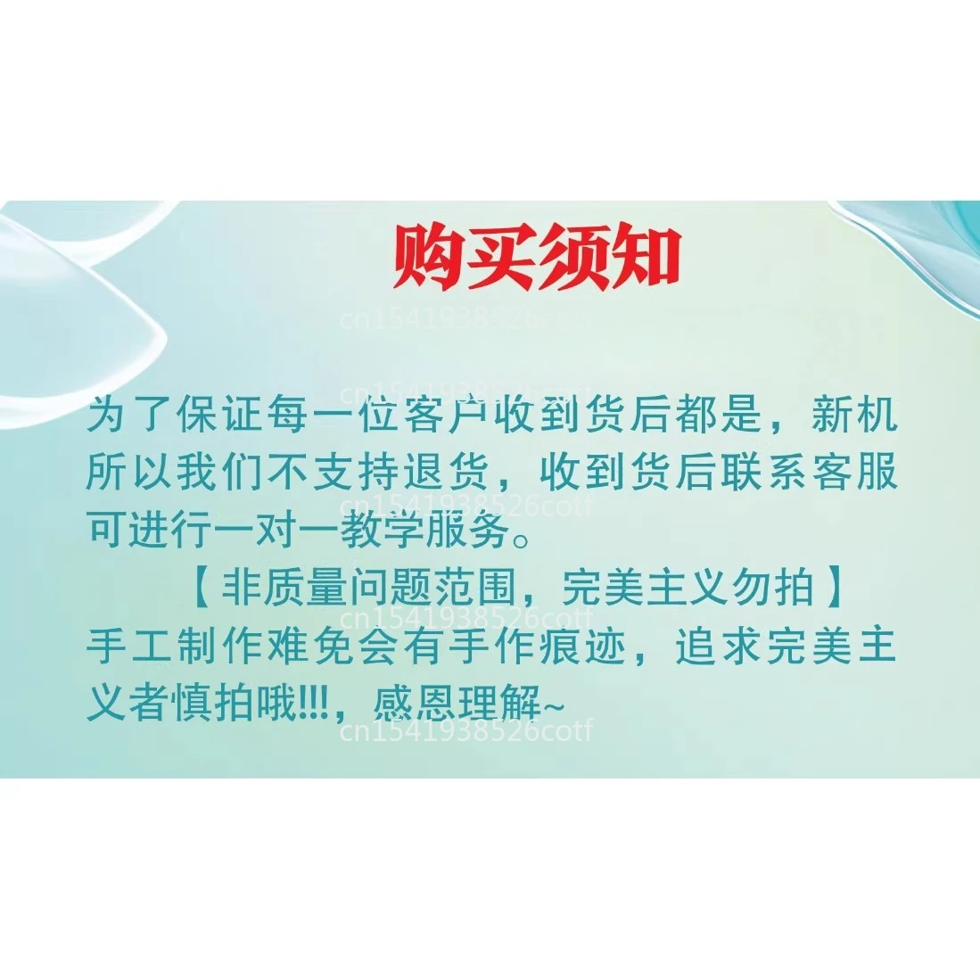 Umbrella Head Cloth Flying Wing Butterfly Aircraft Bionic Butterfly Remote Control Complete Flight Preparation
