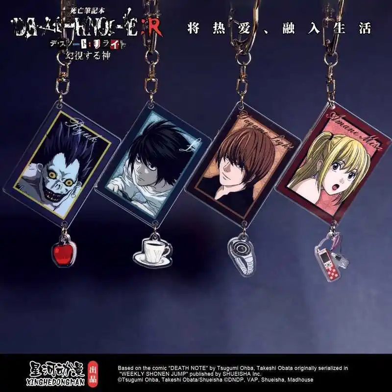 Death Note Anime Peripherals  Acrylic Keychain Hanging Backpack Pendant Keyring Decorative Accessory Ornament Collection Gift