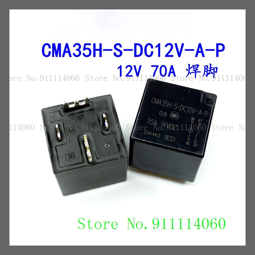 Cma35H-S-Dc12V-A-P …