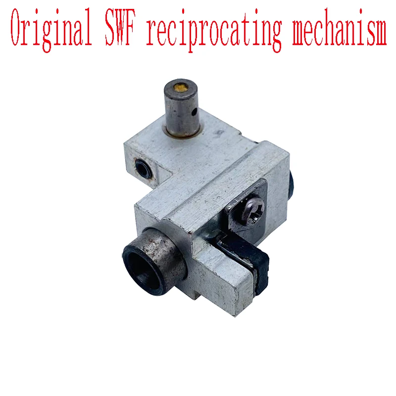 

Original SWF Embroidery Machine Parts Reciprocating Mechanism Press Foot Driver High Speed