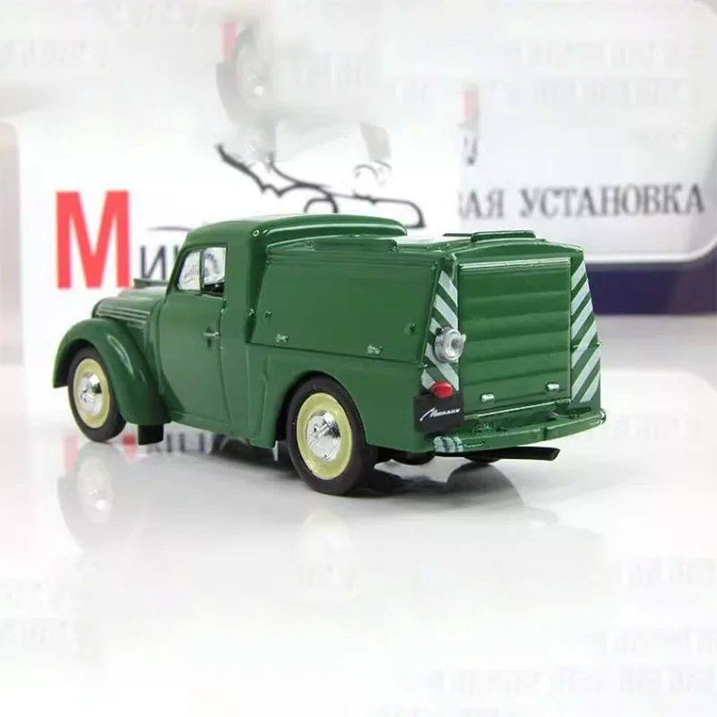 دييكاست مقياس 1/43 سبيكة السيارة الروسية Moskvich APA 7 Moskvich نموذج سيارة سيارة معدنية محاكاة هدية الديكور العرض