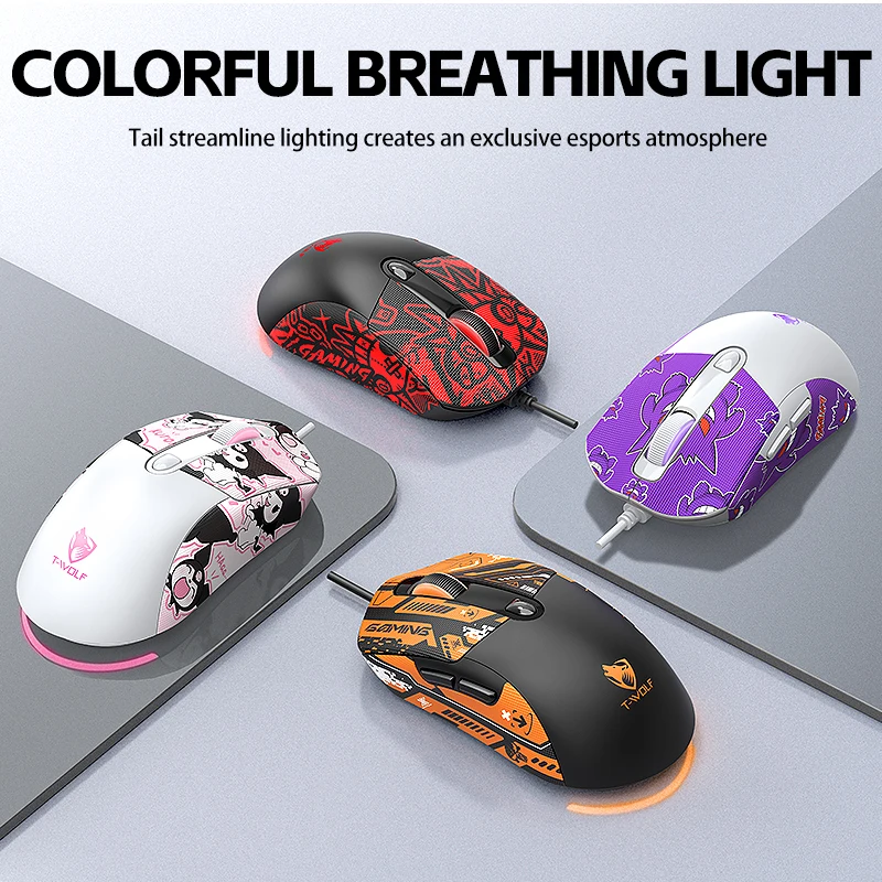 Ratón para juegos con cable T-WOLF G550 con luz de respiración de Color nivel de 4 DPI y pegatina antideslizante ratón con pegatina King