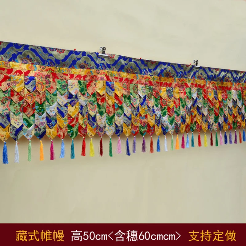 500cm long Wholesale Buddhist supply Buddhism HOME Temple buddha hall Wall enclosure Deco Enclosing draperies curtain