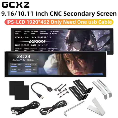 GCXZ G16 G11 9.16 10.11 Inch IPS LCS USB Secondary Screen CPU GPU RAM Computer Desktop Monitor Smart Expansion Display NO AIDA64