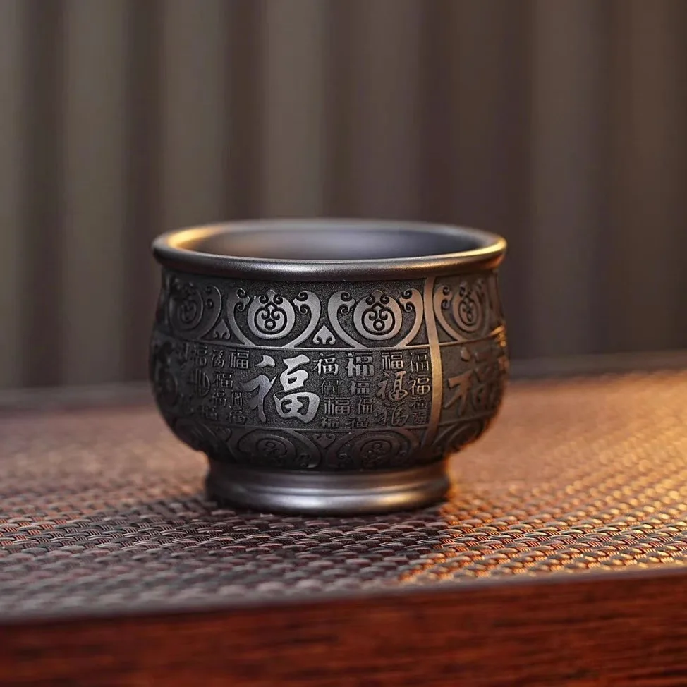 Yixing Original Ore Yellow Zisha 100 Blessings Master Tea Cup Handmade Kung Fu Tea Gift for Home Office