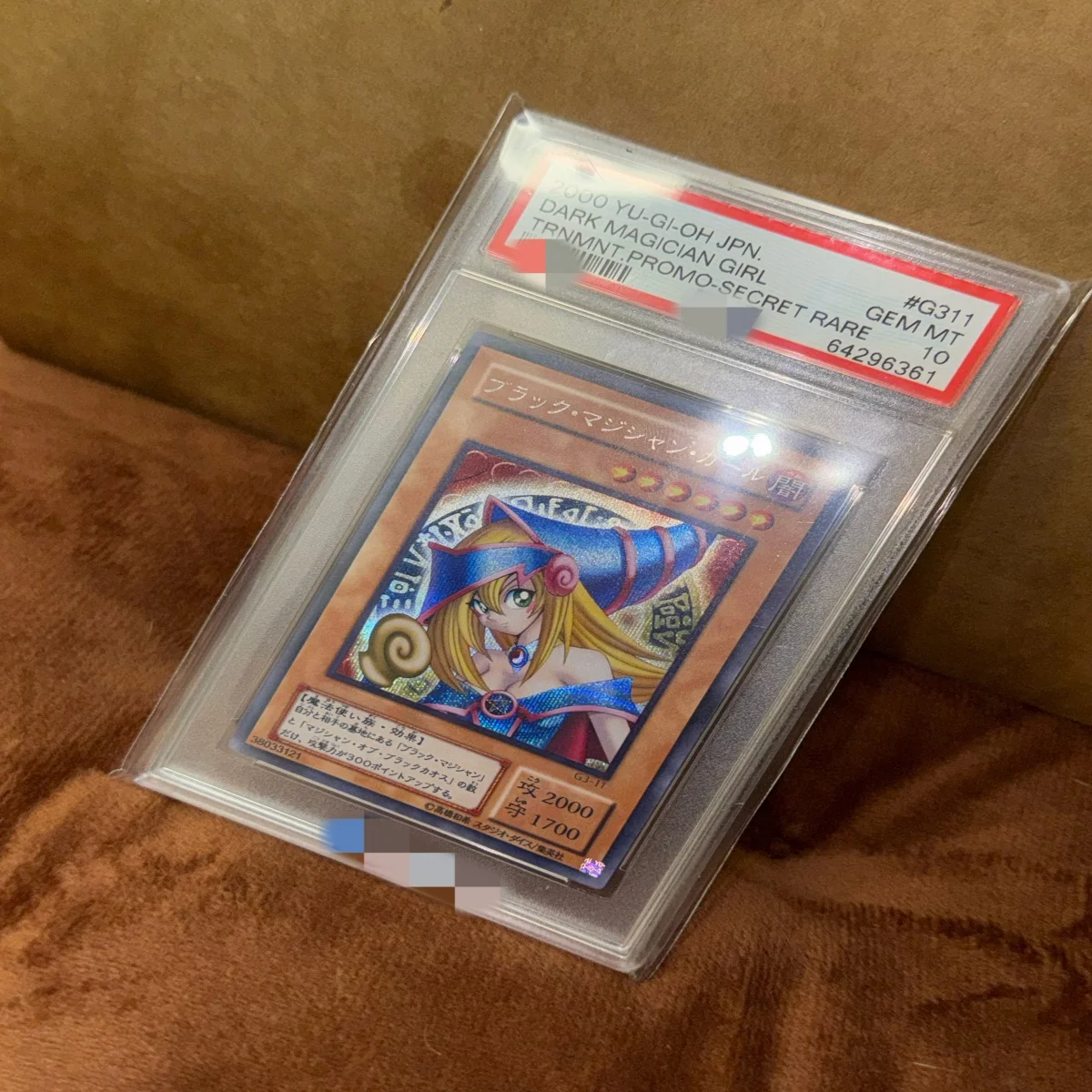

Yu-Gi-Oh! ser Silver Shatter G3-11 Black Witch Home-made rating card deck collectible board game toys customizable DIY cards