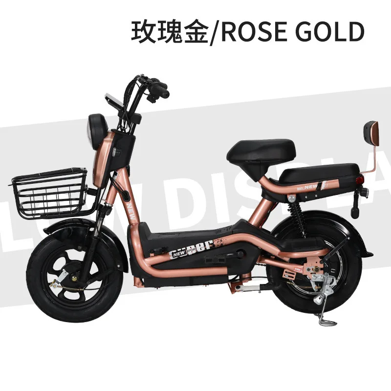 48V Electric Bicycle Integrated 750W Rear Hub Steel 3 Speeds Line /Digital Sensor Features Excellent Urban Commute