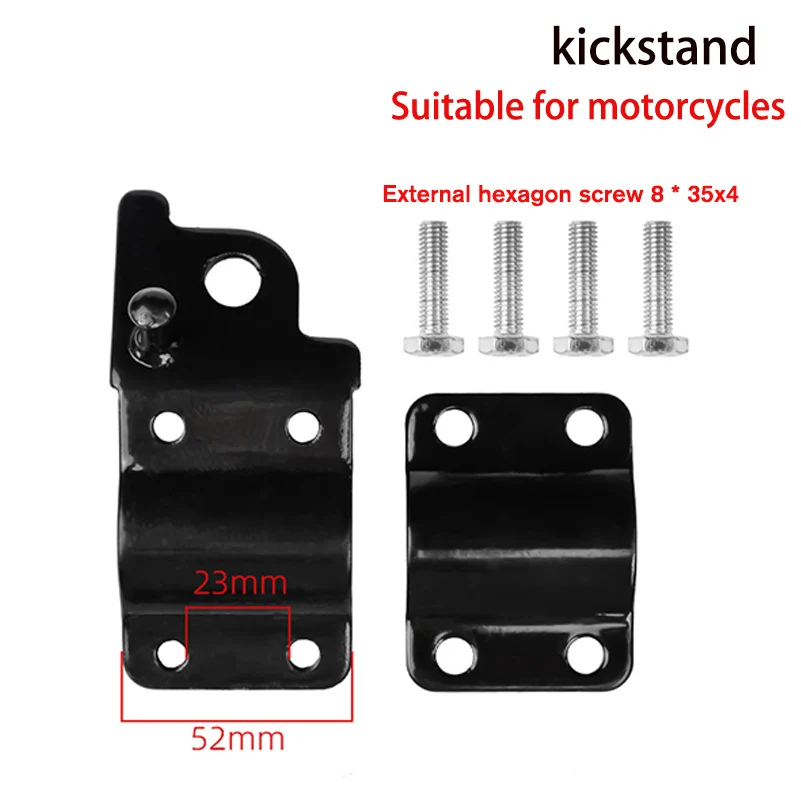 14/16/18/20/22/24cm Sturdy Aluminium Alloy Single Leg Side Stands Rust Resistant and Durable for Battery Powered Vehicles