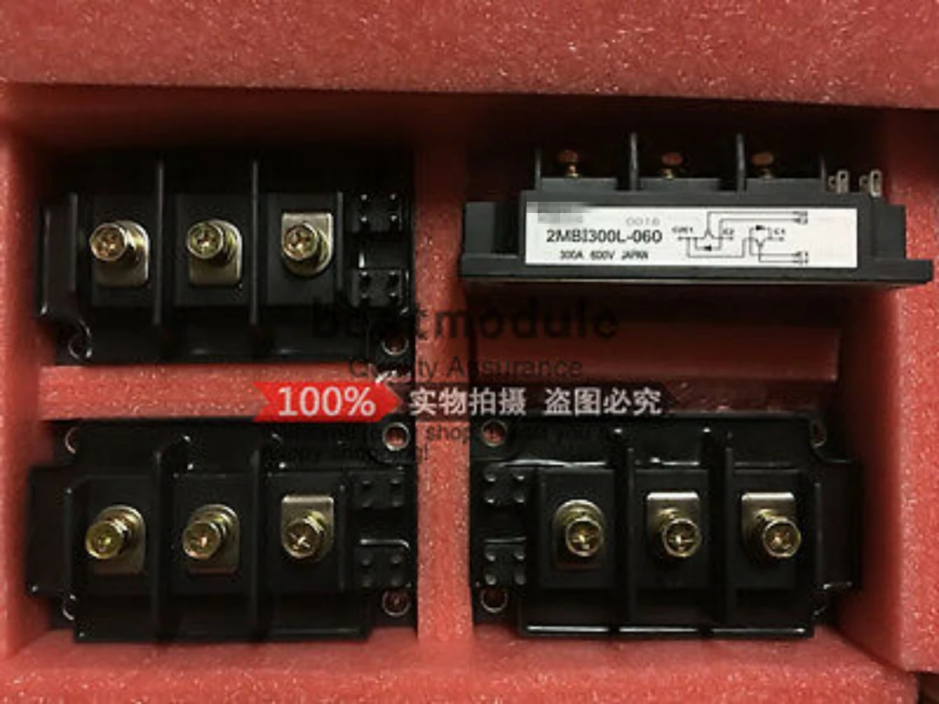 1PCS 2MBI300L-060 NEW 100% Quality Assurance