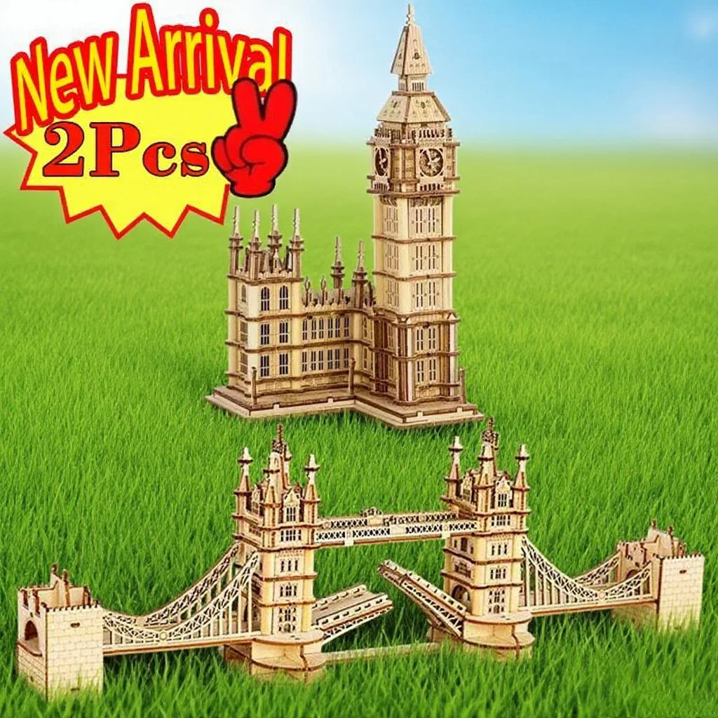 

(2 шт.) 3D деревянная головоломка DIY деревянная головоломка очень собранная модель праздничный подарок