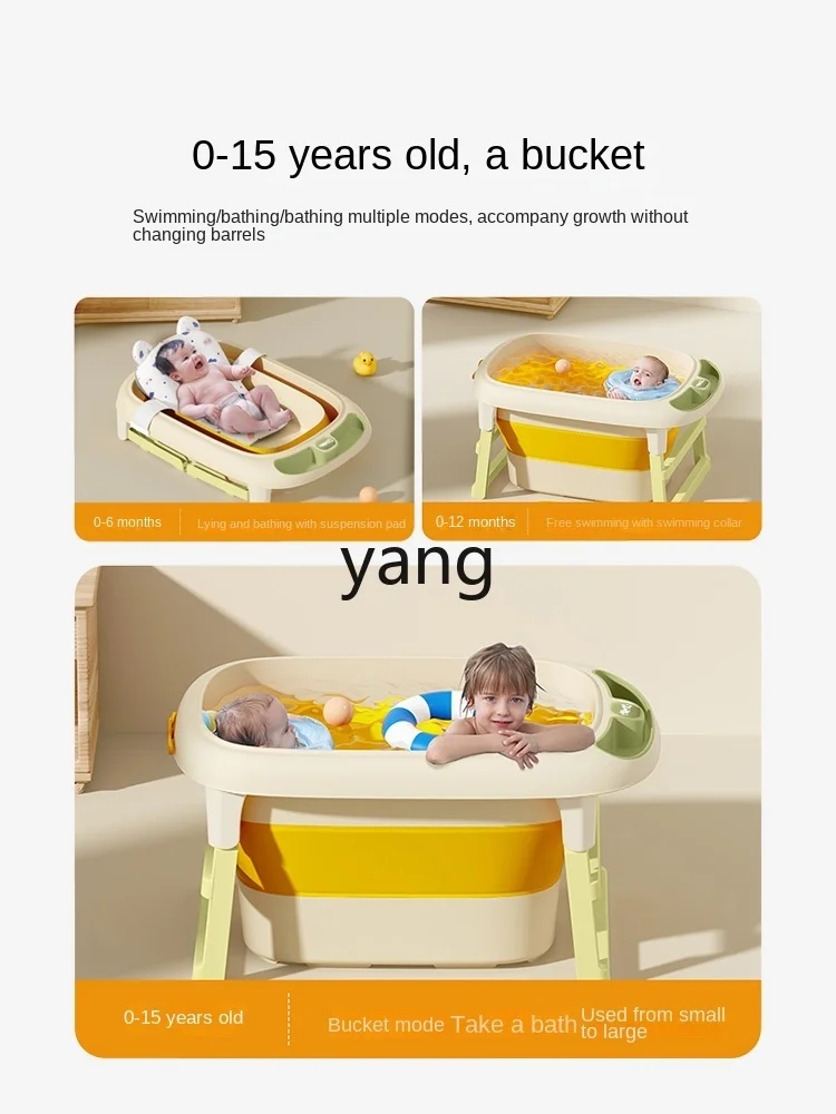 CX Folding Children's Bath Bucket Baby Bathtub Bathtub Baby Swimming Bath Bucket