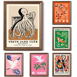 Vintage Japanese Exhibition Art Poster Canvas Prints Japanese Modern Art Prints Aesthetic Wall Decor Tancho Japan Jazz Art Decor