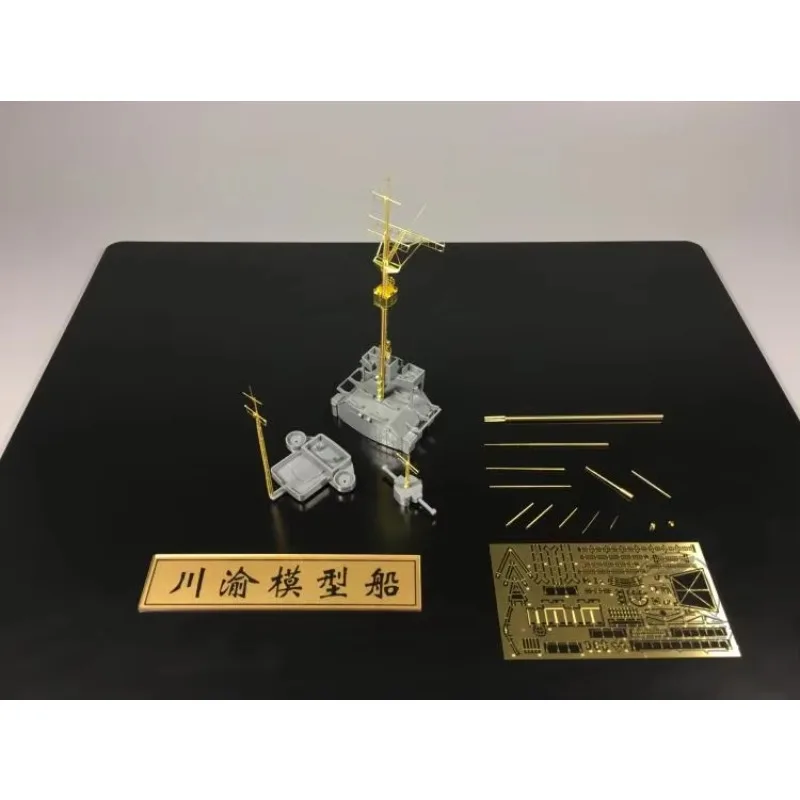 

Chuanyu CYG012 1/350 Battleship Bismarck Full Metal Mast Flagpole Bell Upgrade, DIY
