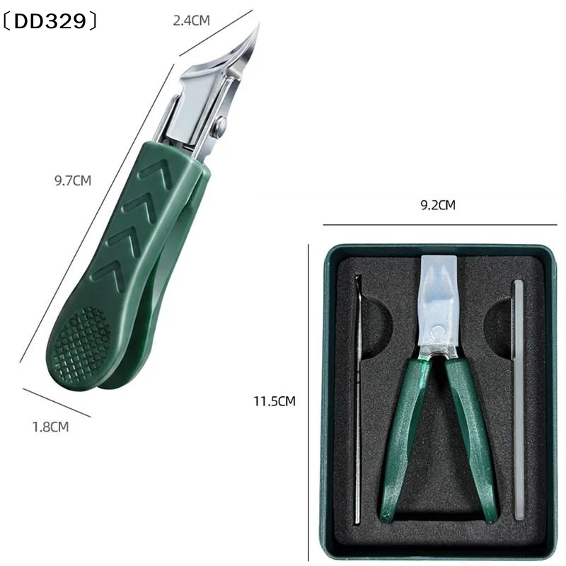High-End Ultra-Sharp Pointed-Nose Angled-Mouth Nail Clippers Splash-Proof Fine Cutters For Nail Grooves〔DD329〕