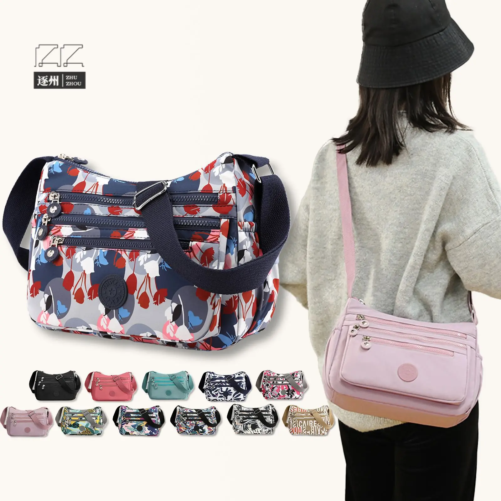 Large-capacity printed shoulder bag Women's fashion temperament Niche messenger bag Simple foreign style versatile bag