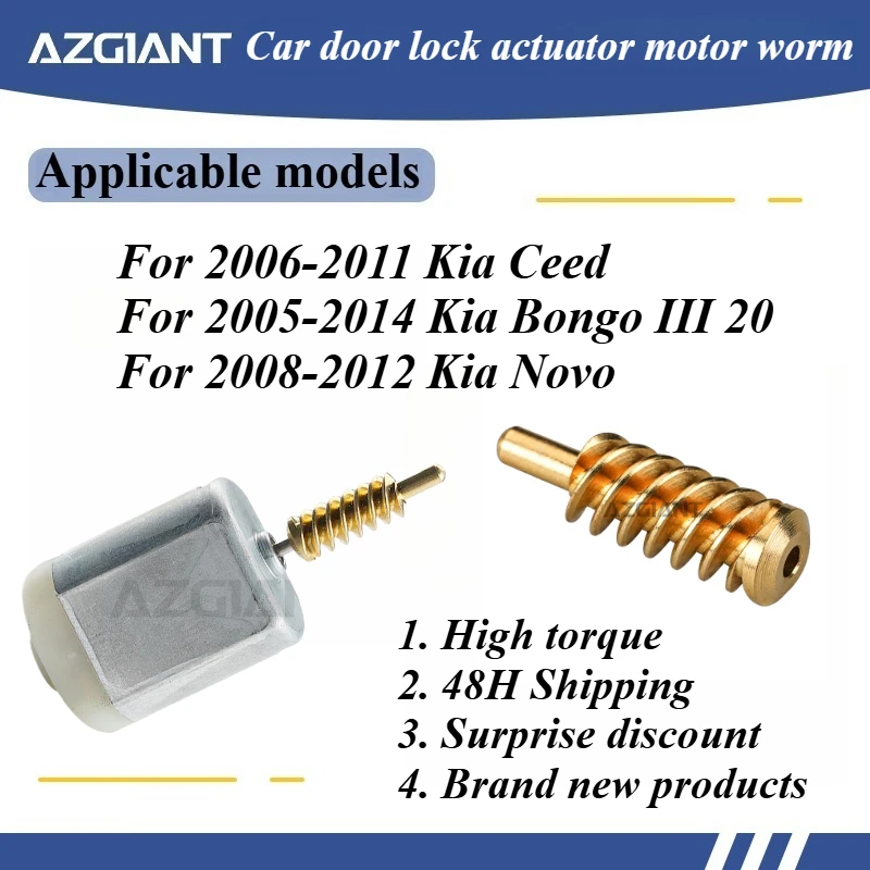For Kia Ceed/Kia Bongo III 20/Kia Novo/chery Tiggo 5 AZGIANT FC-280SC-18180 VD355205 Car door lock motor New replacement parts
