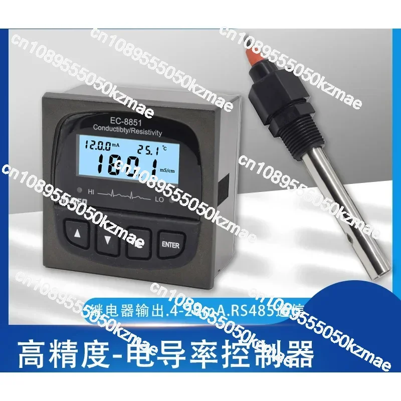 EC-8851 Online Cond…