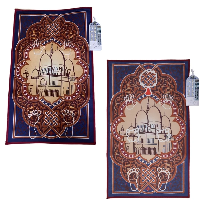 for Smart Muslim Prayer Rug Islam Interactive Pray Mat Electronic Worship Blanke